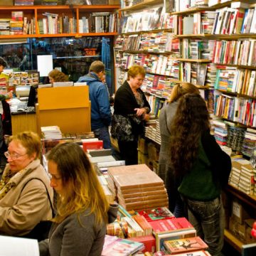 libro, Día Nacional del Libro, cultura, historia