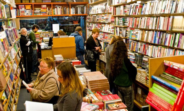 libro, Día Nacional del Libro, cultura, historia