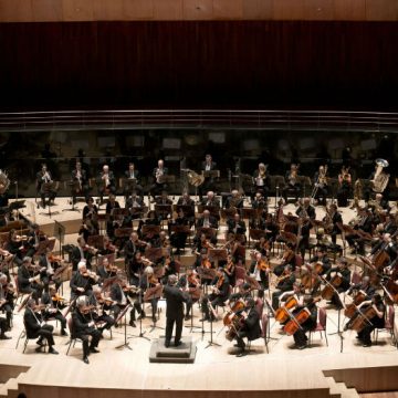 Orquesta Sonfónica Nacional, música, cultura