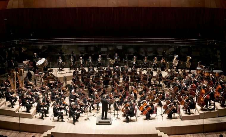 Orquesta Sonfónica Nacional, música, cultura